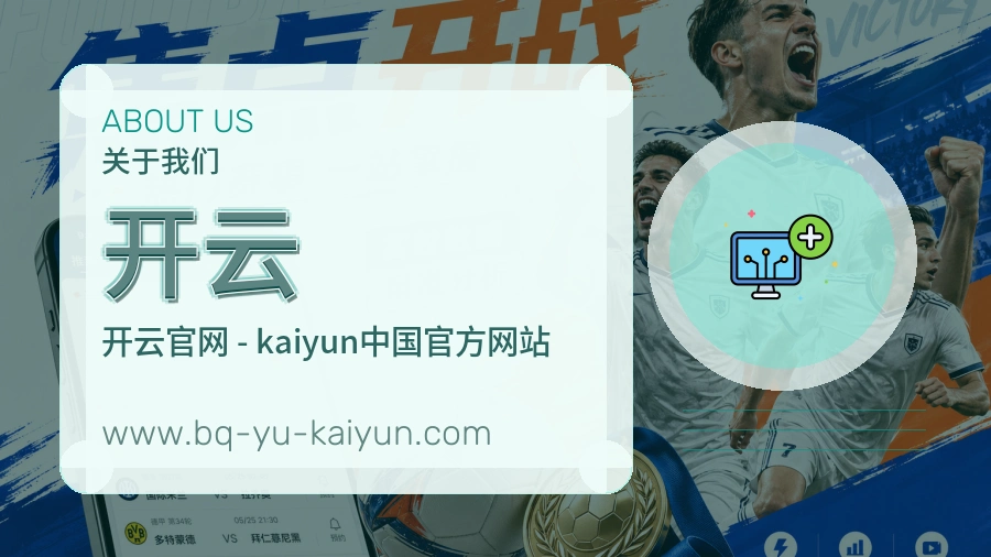 体验优化