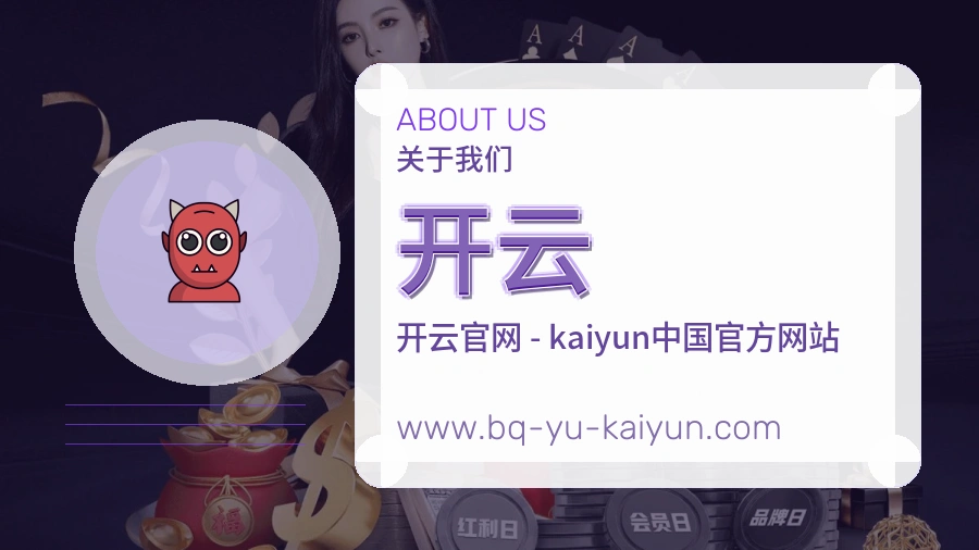 用户为本