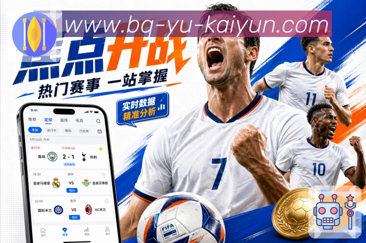 荣誉图A2